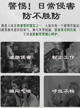 李饮时珍草本EVF固金汤人参体竹百合汤保汤固金料官