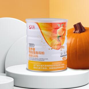 UBC完美养餐 螺旋南瓜粉800g罐装食品代营养餐粉正品藻（新包装营