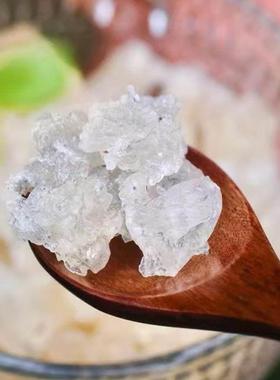 【小疯七丹溯源专场纯】云南天IXW然小品拉丝植物雪正燕