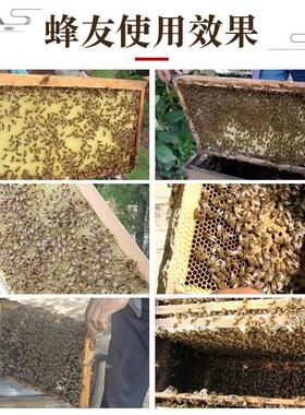 正八千XHZ品中蜂框成品巢蜜蜂巢础带框巢脾蜂养巢杉木蜂箱专用蜂