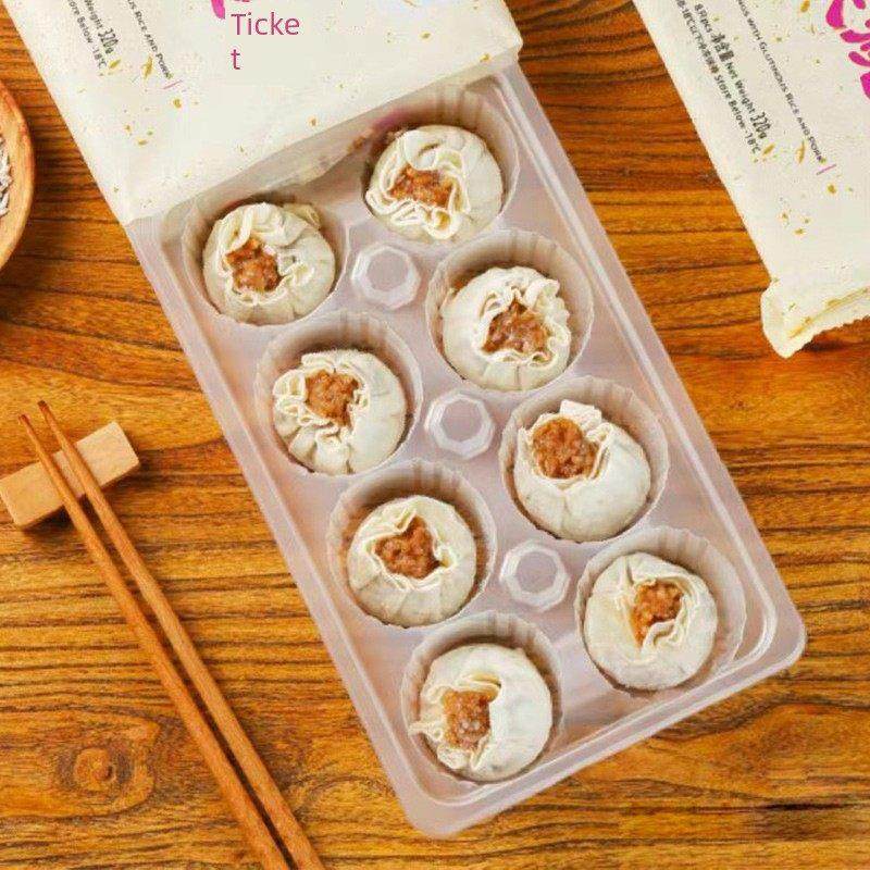 扬州特色百年富春烧卖糯米子烧卖早VIW餐半小成品吃组包合装松香,粮油调味/速食/干货/烘焙,烧麦/烧卖,淘宝优惠券,粉丝福利购,淘宝优惠卷