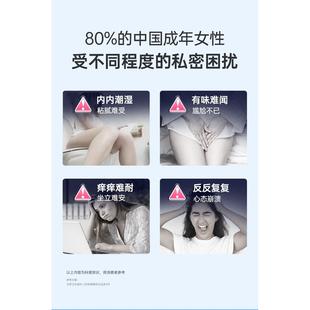 冻乐力女性益生菌蔓越莓理私处大人成人乳酸FNN菌活菌调干 干杆粉