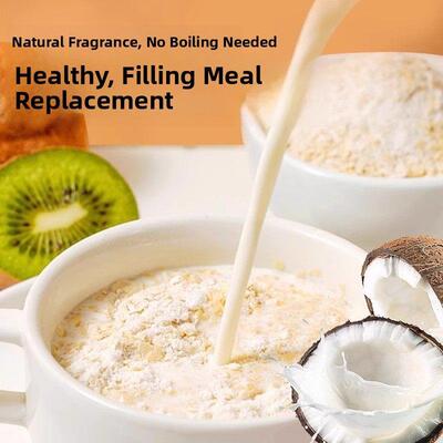 【好身饮材燕椰吃出来】奶益生菌麦片冲泡GVF即食代餐营养免煮冲