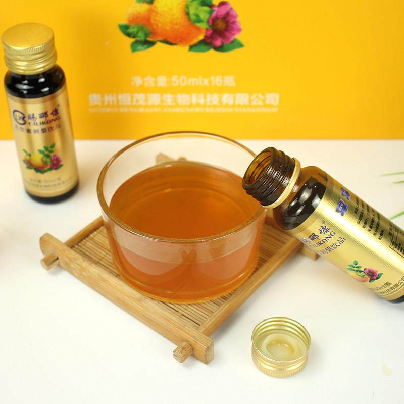 刺梨原浆鲜果压榨贵州特产刺OPU梨原液饮品蜜50梨ml*16支礼花盒装,传统滋补营养品,刺梨/刺梨原浆,淘宝优惠券,粉丝福利购,淘宝优惠卷