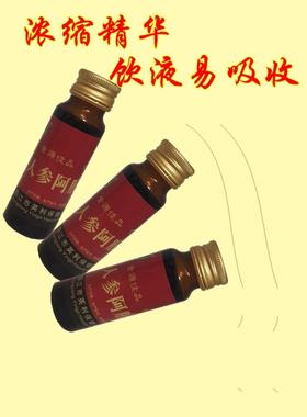 蒙禾堂人参剂食阿胶饮品口服液HOI成人其他膳营补充药养食同源食