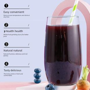 合果汁饮料礼盒禁食果蔬汁Nfc蓝莓花青BLK素汁纯泥无覆添加轻剂