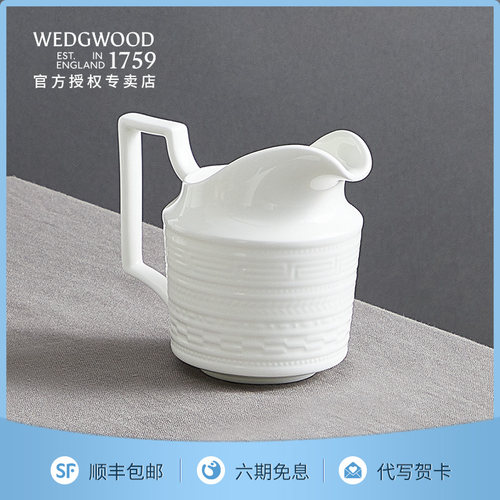 wedgwood奶盅威基伍德