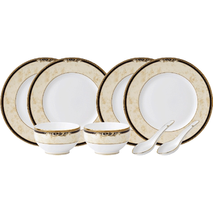 WEDGWOOD威基伍德丰饶之角两人食餐具套组骨瓷碗餐盘汤勺餐具套装