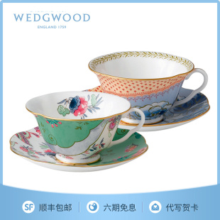 WEDGWOOD威基伍德花间舞蝶骨瓷2杯2碟下午茶咖啡杯碟欧式 杯碟
