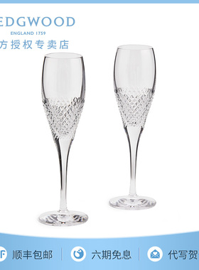 【刻字】WEDGWOOD威基伍德Vera Wang晶钻香槟2件高脚对杯结婚礼物