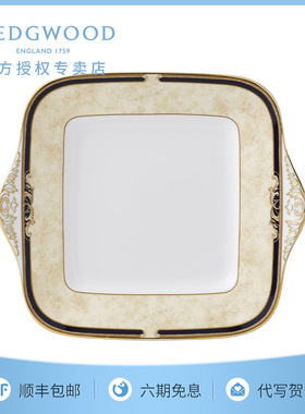 WEDGWOOD威基伍德丰饶之角27cmB&B盘骨瓷餐具盘子欧式餐盘菜盘