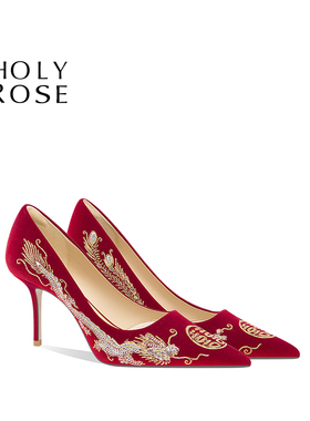 HolyRose【喜上枝头】红色婚鞋女中式刺绣秀禾服新娘鞋旗袍高跟鞋