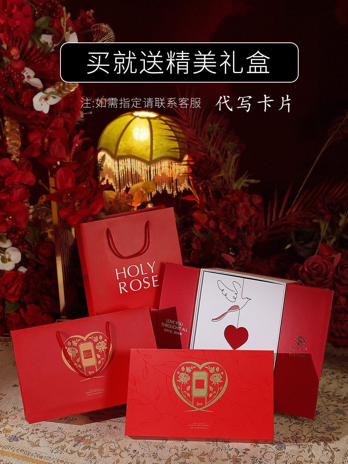 HOLYROSE RED HIGH HEELS WEDDING SHOES BRIDAL SHOES WOMENS CHINESE XIUHE DRESS WEDDING SHOES NICHE LUXURY SENSE IS NOT TIRED FEET