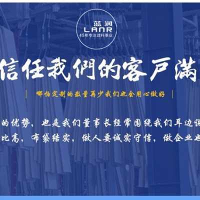 新厂促m沥青搅拌站厂工炭除尘尘皱布袋耐B高温煤业用p84诺梅Z克品