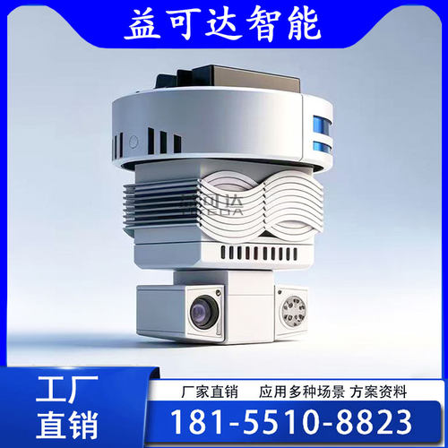 纺织厂 工业厂房挂轨巡检机器人 泵房 导轨巡检 智慧药厂