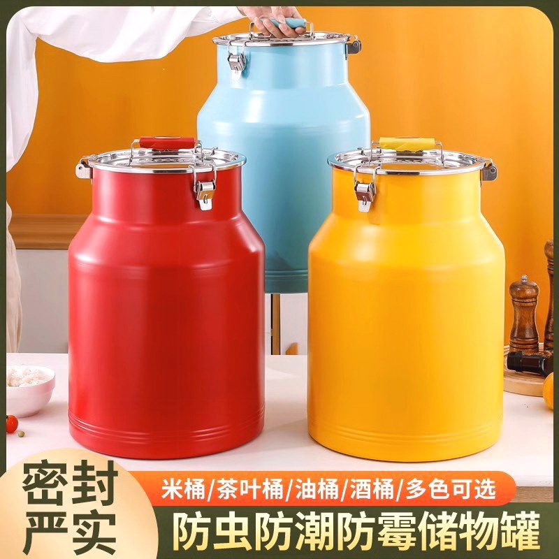 不锈钢密封桶食品级储粮桶装米桶防虫防潮密封家用专用面桶储物桶
