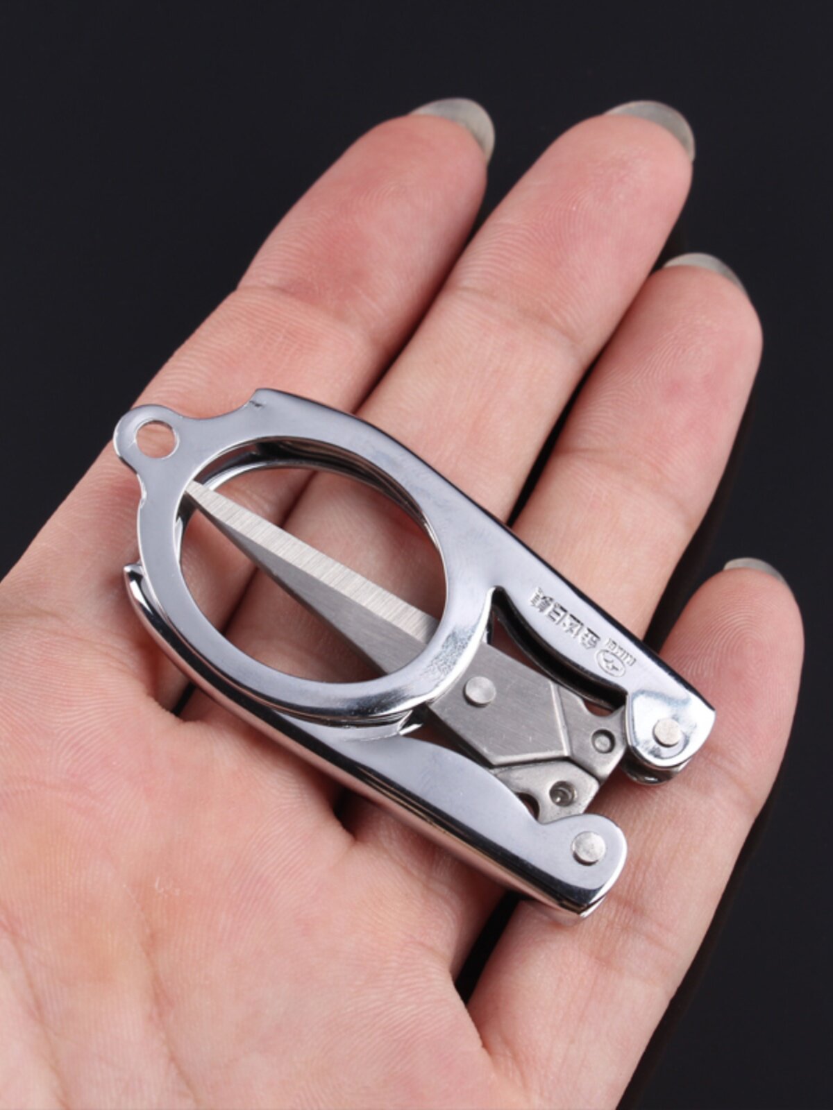 킨다 리미 스테인레스 스틸 접이식 가위 여행 소형 가위 휴대용 미니 손톱 가위 낚시 소형 가위