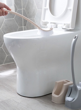 Home toilet brushes with walled household toilet washes with