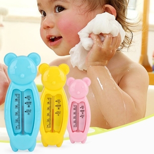 Baby Care Bath Water Thermometer Pop Lovely Thermometer Hou