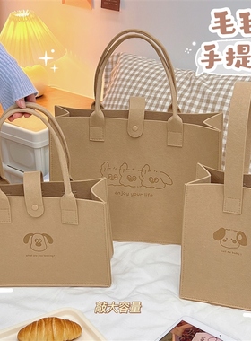 A lovely cartoon bag with a woman's big totet bag and a lunc