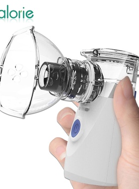 Portable Mini Handheld autoclean Inhale Nebulizer Mesh ato