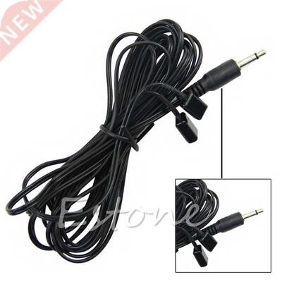 Infred Remote Extender 8 Emitters 1 Receiver IR Repeater H