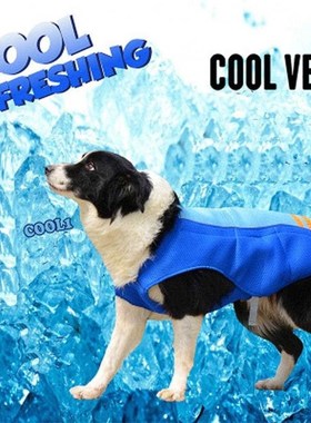Pet Dog Cooling Vest Outdoor Sunscreen Coat Prevent Sunstrok