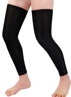 WOSAWE Breathable Quick Dry Arm warmers Legwarmers UV Protec