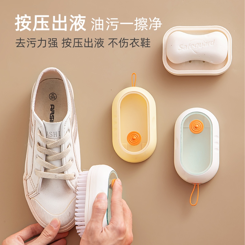 Home-shoe brushes with liquid brushes. Households use pressu