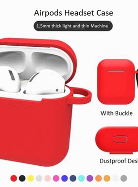 TPU Silicone Earphone Case with Carabiner Hook AirPods Bluet