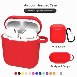 TPU Silicone Earphone Case with Carabiner Hook AirPods Bluet