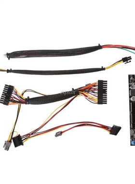 DC 12V 250W Pico PSU 24Pin Mini ITX DC To ATX PC Power Suppl