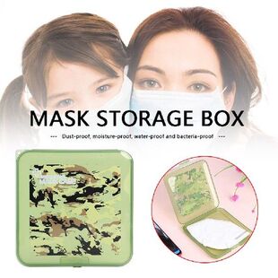 Face Mask Storage Box Outdoor Part Lightweight Portable Box