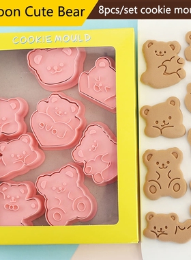 Molde de plástico para galletas, utensilio para horne