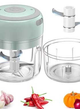 100/250ml Mini USB Wireless Electric Garlic Masher Press Min