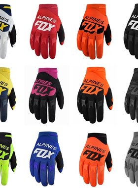 ALPINES FOX Motocross Racing Gloves Downhill Mountain Bike D