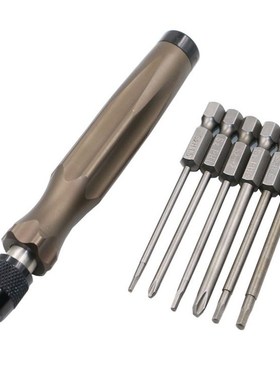 7 IN 1 Magnetic Screwdriver Set Precision Screw Driver Maint