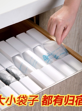 Garbage bag collection box at home. Walled plastic bag colle