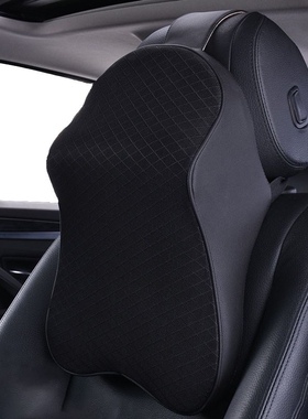 Car Neck Pillow Adjustable Head Restraint 3D Memory Foam Aut