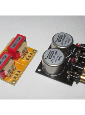 Jensen audio transformer PT-11 10K: 10K permalloy transforme