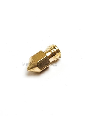 3D Printer Nozzle Mixed Sizes 0.2mm 0.3mm 0.4mm 0.5mm Extrud