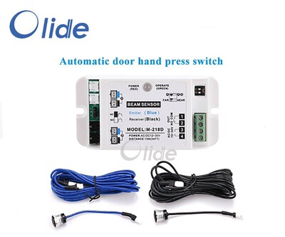Beams Sensor For Auto Door System,Presence Detect Beam Sens
