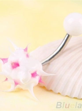 10pcs cute prickly ball navel belly button barbell ring body