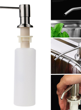 Kitchen Sink Soap Dispenser Manually Pressing Soap Dispenser