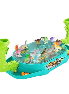 Kids Children Family Party Funny Double Battle Catapult