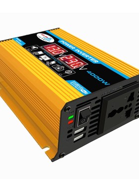 Modified Sine Wave  Power Inverter 12v 220v Inversor 12 v 22
