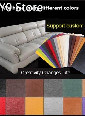 2 pcs 60x25cm sofa repair leather patch selfadhesive sticke