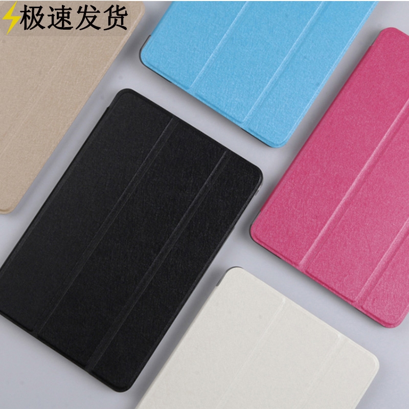 Galaxy Tab A 8.0 T290 flatbed protective kit T295 8 inches f