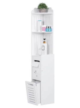 Multifunction 5-Layer Vertical Storage Rack Shelf Cabinet Or
