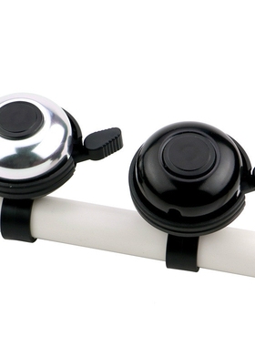 Safety Bicycle Horn Aluminum Alloy Bike Bell Cycling Handleb